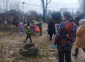 Galante sprzątanie