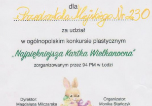 Dyplom dla Przedszkola Miejskiego nr 230 za udział w ogólnopolskim konkursie plastycznym "Najpiękniejsza Kartka Wielkanocna"